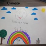 IMG-20200324-WA0006